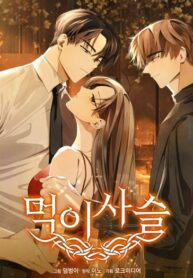 wUidIs8Kg87Q_250x350