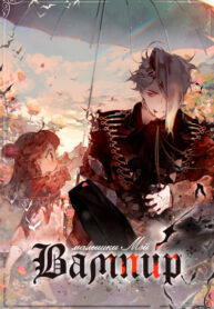 z5UKyM3uSokv_250x350