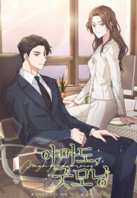 ZWpzJUOQo04f_250x350