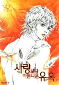 12ipj3jfynzl_250x350