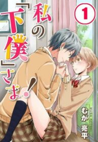 6mrCflmMkE05_250x350