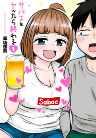 bvRNawttQwIU_250x350