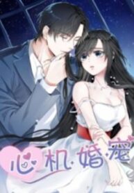 cover_250x350 — 2024-03-12T164435.829