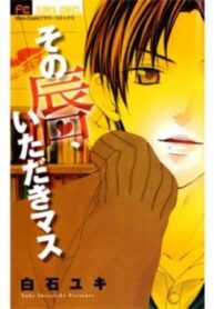 cover_250x350 — 2024-03-13T172330.727