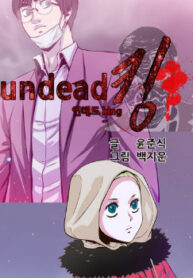 cover_250x350 — 2024-03-25T163132.084