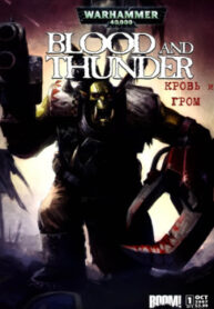 cover_250x350 — 2024-03-25T205619.669