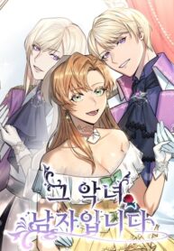 h9za3uTR8wKC_250x350