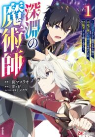 LTx9fZAZvrk6_250x350