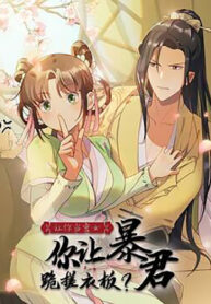 RqZ1mdBmVQq8_250x350