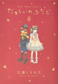 UFjFPMlDtBvj_250x350