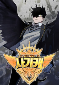 vu5EEt8jbTiF_250x350