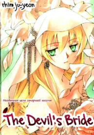 ySBBKZ4NMzSi_250x350