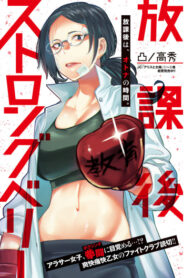 7DBx9jkK2Cpg_250x350