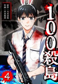 DL3opzDoQGdF_250x350