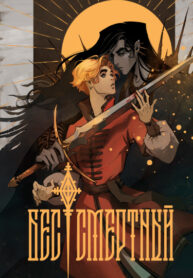 fGg4eJaMdKrR_250x350