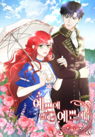 Kj9MvldCCpUX_250x350