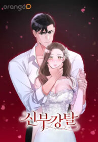 RzVF4XSF8jNz_250x350