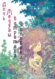 sFhRdysOYOGl_250x350