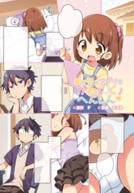 uk0VD347frtG_250x350