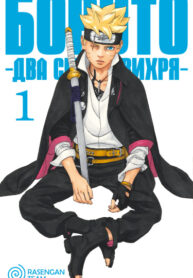 w8V18FSxdlgL_250x350