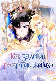 yvlT0SUN6AuX_250x350