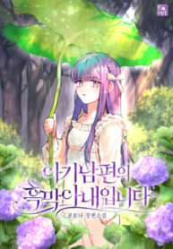 Zu6XY13jpPb4_250x350