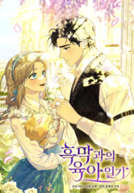 9TkregyxJDhk_250x350