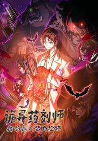 BtkrNtB77nLr_250x350