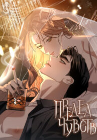 bUpWuxCLLsvC_250x350