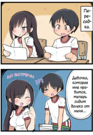 fCm8uTTCaU7I_250x350