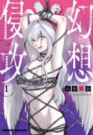 fddQJHh3taaT_250x350