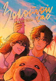 FO5GKkIkXvFW_250x350