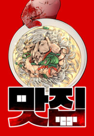 GYT24xuvvPKC_250x350