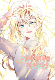 RnmgJqKWCLmI_250x350