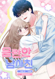 trUTku7y3eyp_250x350