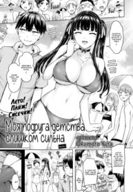 Vdh4ms2t7kr8_250x350