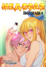 vDrIZDadBQKD_250x350