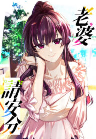 yD6jHb9GAjSm_250x350