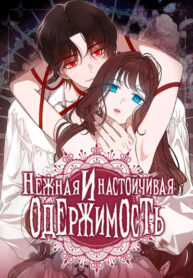 yxdd99KVoowD_250x350