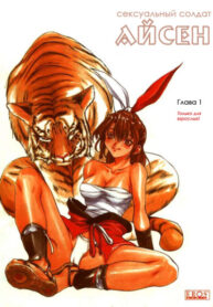 ZIbOFI0gu7nB_250x350