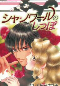 0K9Uy18wYr88_250x350