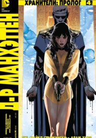 7PSjmN5FUSsj_250x350