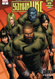 AXGAsZK1yaHs_250x350