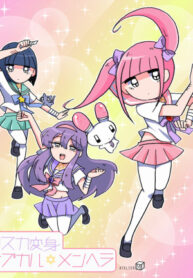 BYhMENTGmiZI_250x350