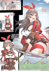 c59BuHtHuJEo_250x350