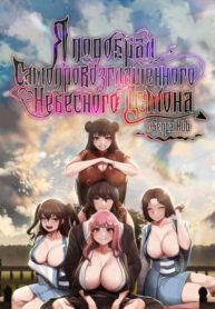 i59xErbJAsEF_250x350