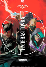 luly8S7JyWPY_250x350