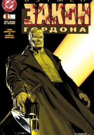 nWrqI3V7D9oE_250x350