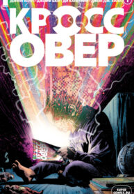 UdKntwIHEJDL_250x350