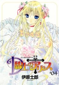 XASyrKGfHozY_250x350